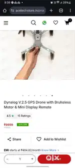 Drone dg600c