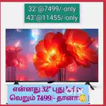 Sony new 43 inch smart android led tv @11444 only call now +