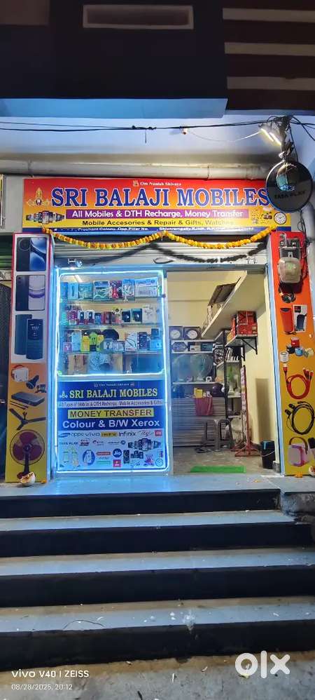 Mobile Shop