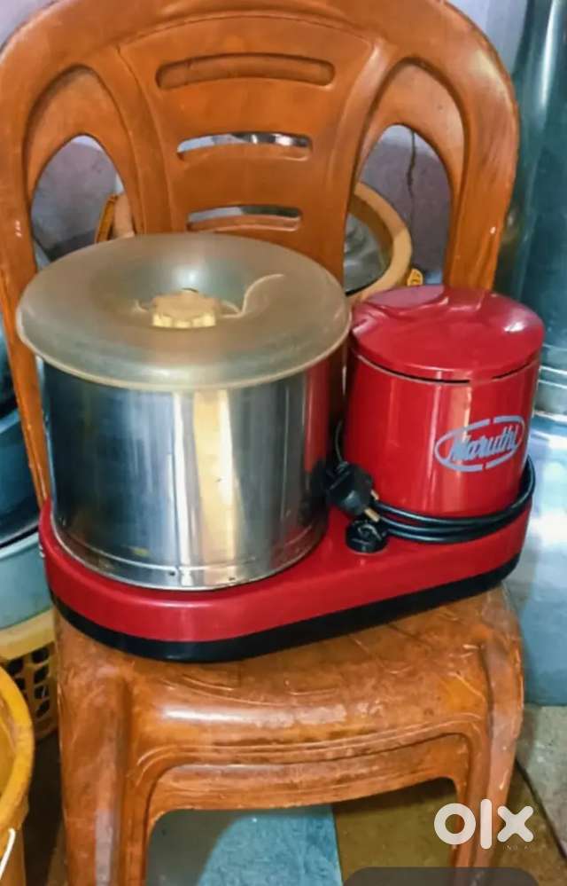 MARUTI TILTING GRINDER