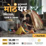 Spacious 1& 2 BHK Flats in Charholi
