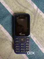 Appex 2 months old keypad mobile