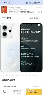 Oppo reno 14 5g
