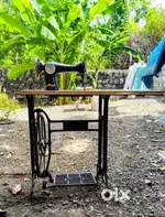 Sewing machine