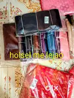 sade new holsel