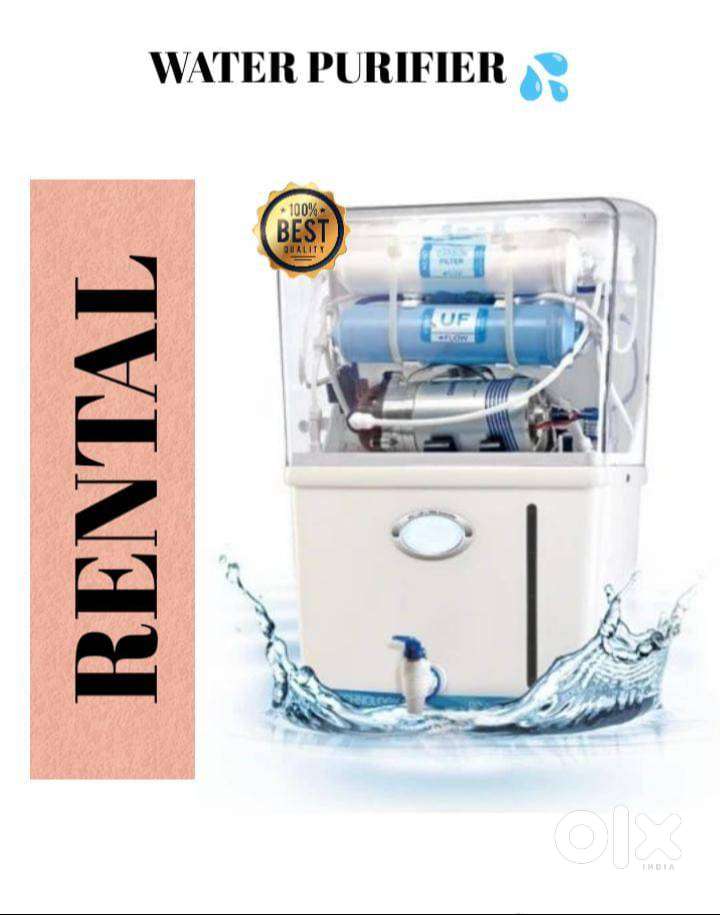 Water purifier