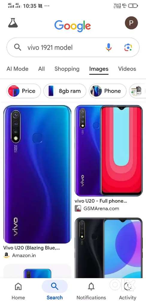 Good mobile డిస్ప్లే చేంజ్