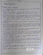 Legal Assistance for Law Students