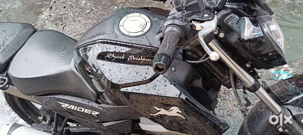TVS Raider 125, 2024 Model,