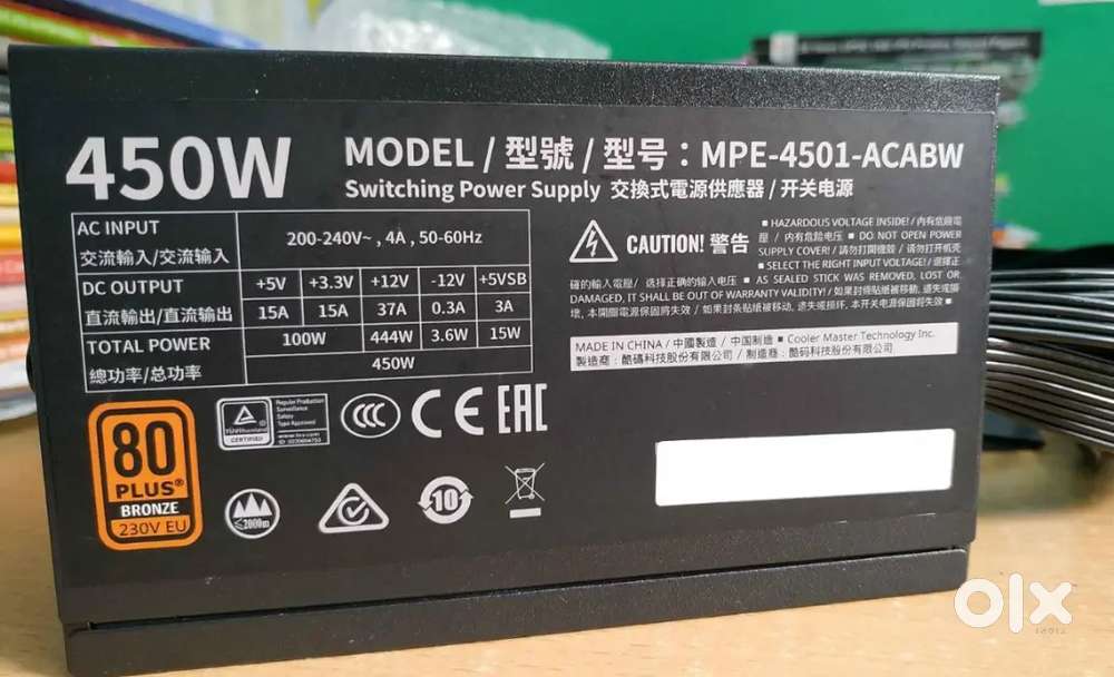 450 watt 80 plus bronze psu coller master