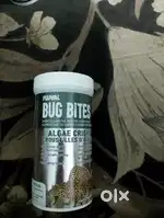 Fluval Bug Bites Algae Crisps