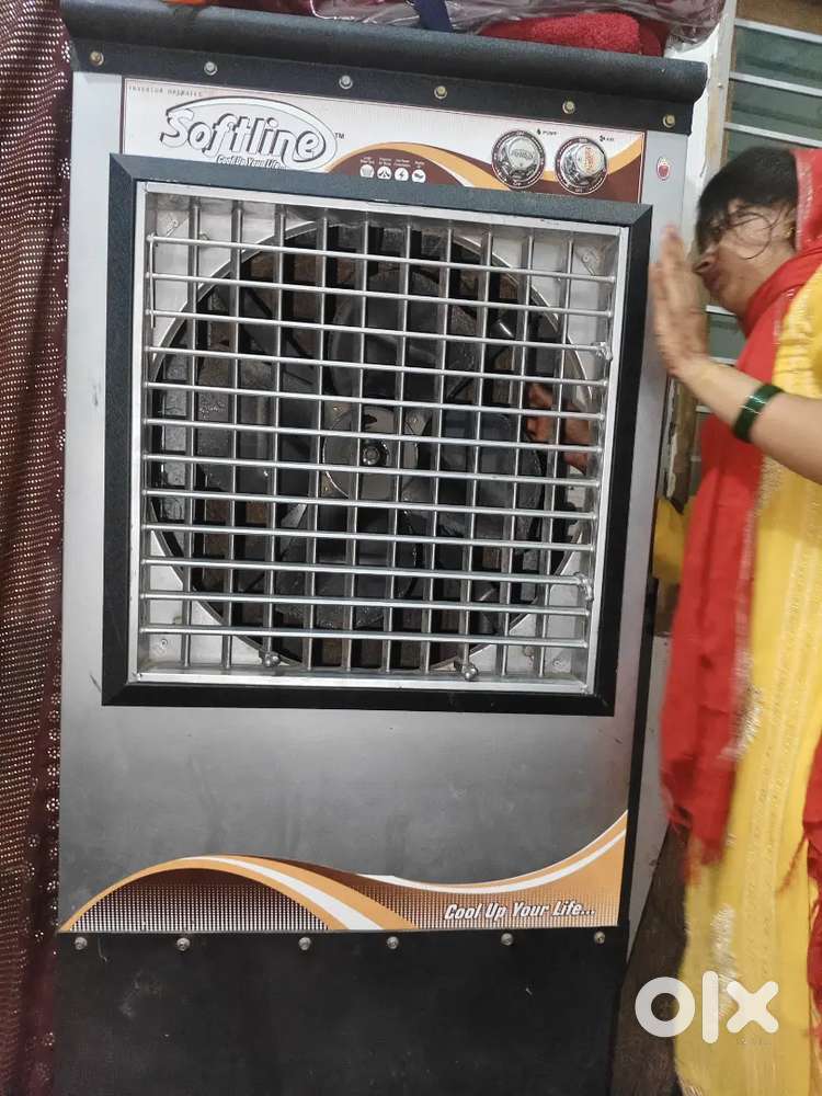 Softline Cooler