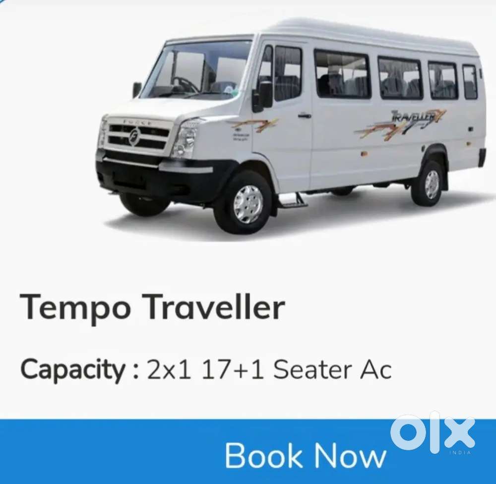Surat To vadodara/saputara/Ahmedabad/Baruch/Ankleshwar/vapi/Mumbai