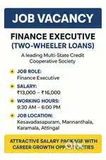 Job Vacancy – Finance Executive (Two-Wheeler Loans)