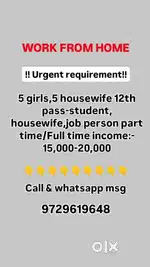 Part time Full time with study