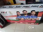 Q LED 43 INCH NVY ANDROID AT ALUVA