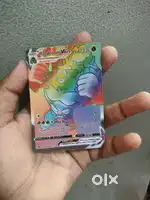 Pokemon cards best vmax superb