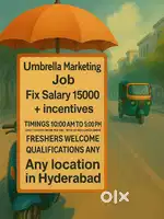 Umbrella field marketing fixed salary