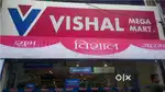 DIRECT JOINING FOR @VISHAL MEGA MART LOCATION UNNAO  [HR PRIYANSHI ]