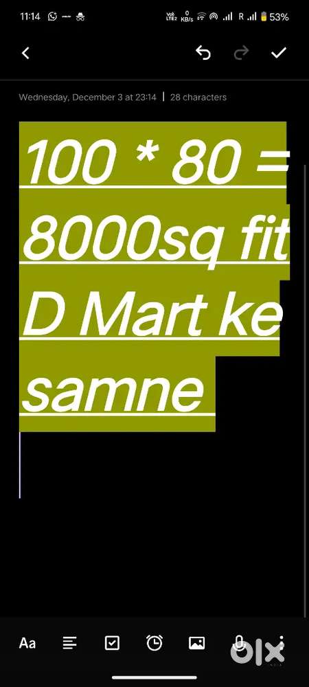 Full commercial plot in front of d mart rewa