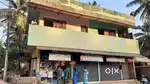 Commercial + Residential house for sale