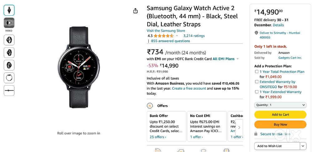 SAMSUNG Galaxy Watch Active 2 SM R830