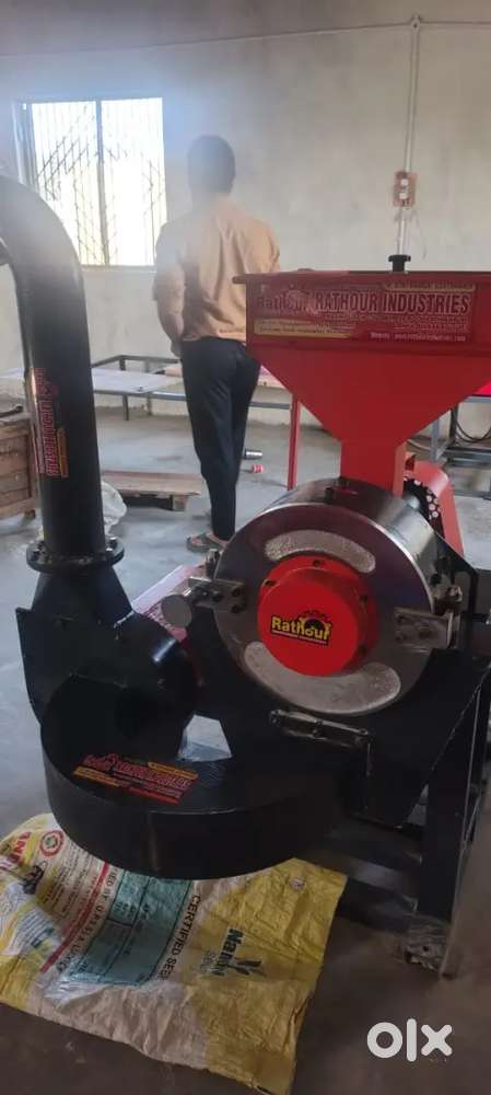 Aatachaki masala manish