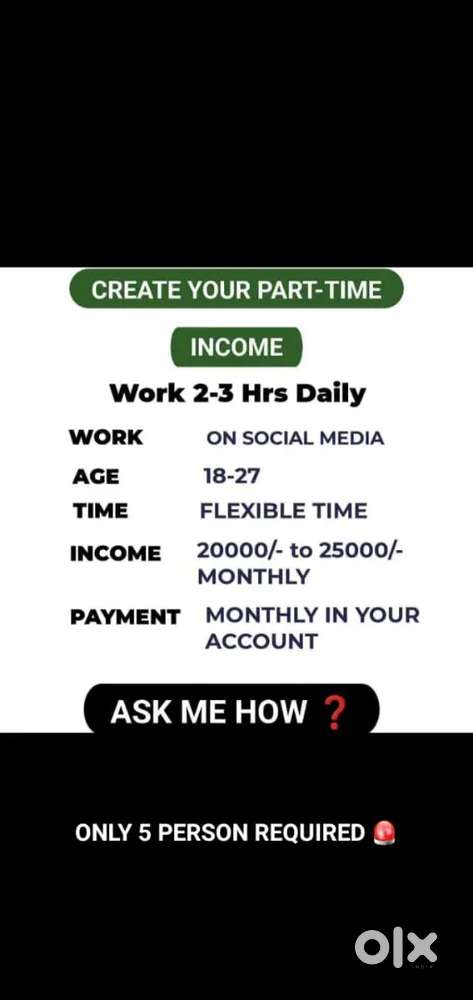 Work from home/ office