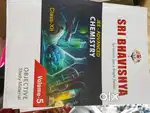 12th grade Sri Bhavishya JEE books