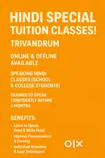 Hindi special tution online class /offline