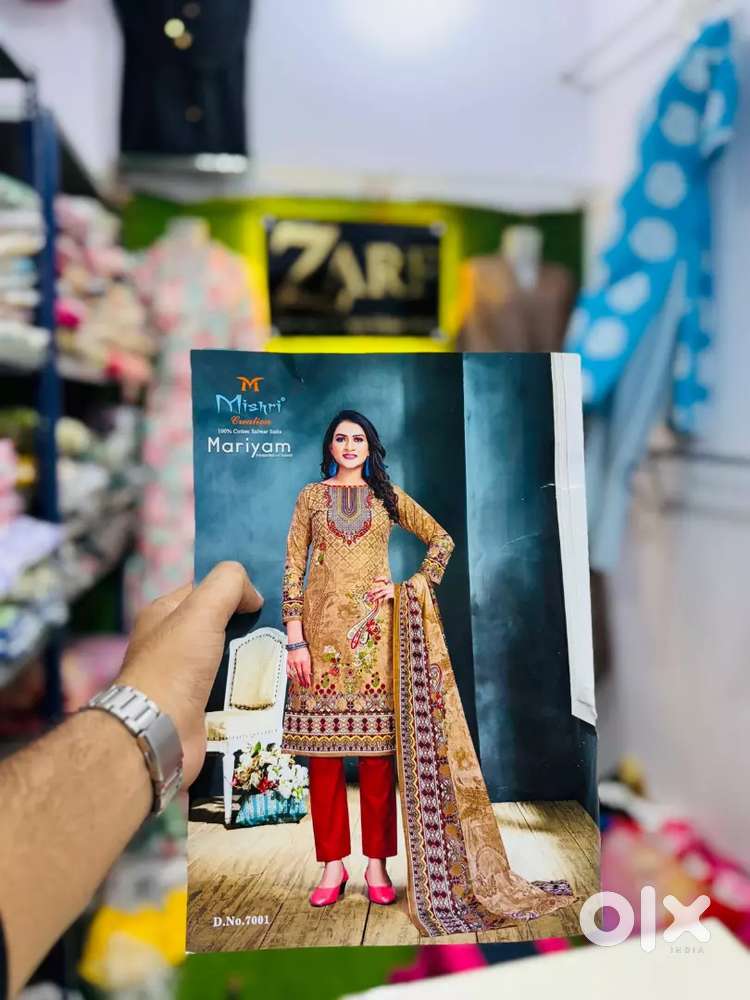 Sana collection