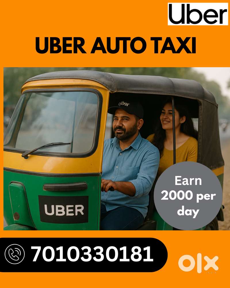JOB FOR AUTO DRIVER - EARN DAILY