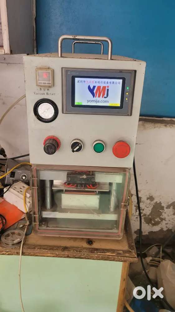 Mobile folder reaper oca machine original ymj