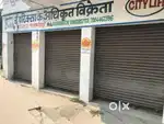 Shopp for rent