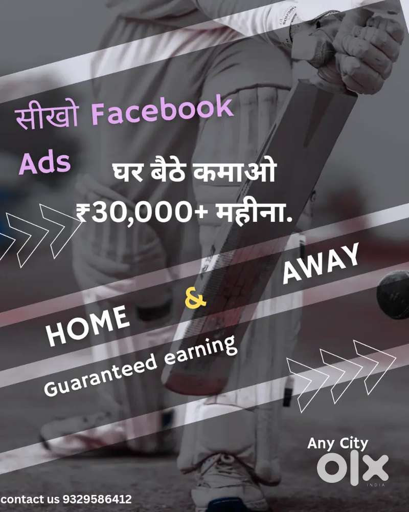 Facebook ads agency