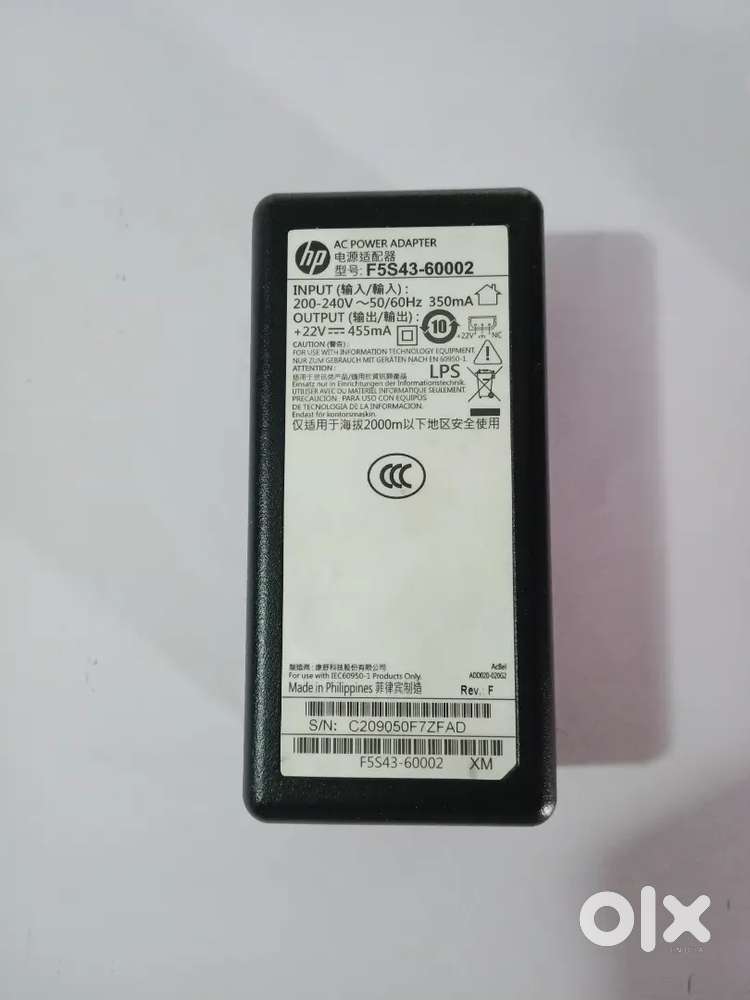 Printer power adaptor