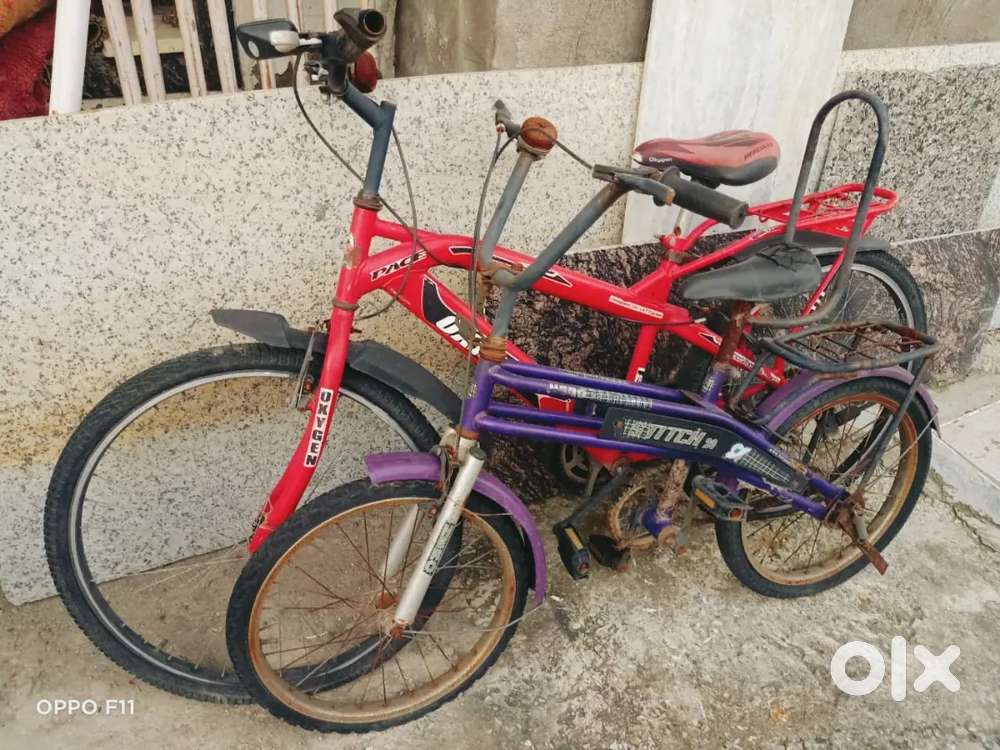 New big cycle with small cycle