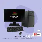 COMPUTER I3 FULL SET SALE OFFER