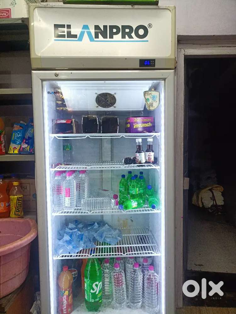 Fridge for shop