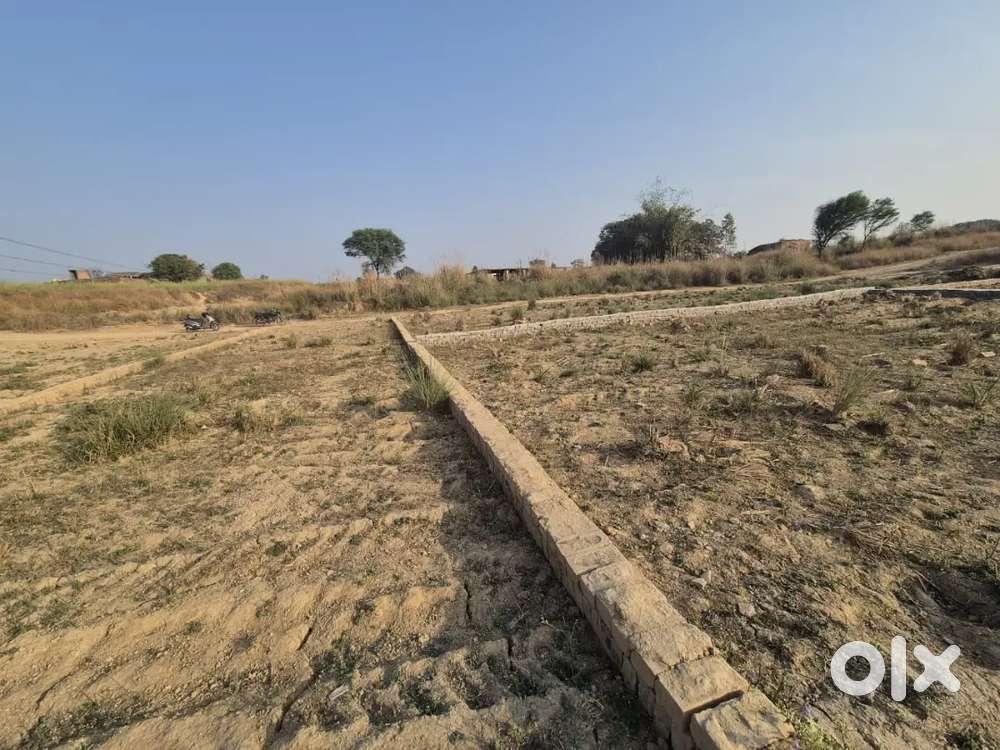 R S Infra nd developer