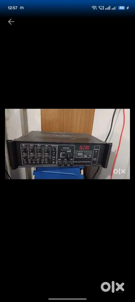 AMPLIFIER AND SPEAKER SET