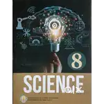 8th std science text book sslc portion / state boat