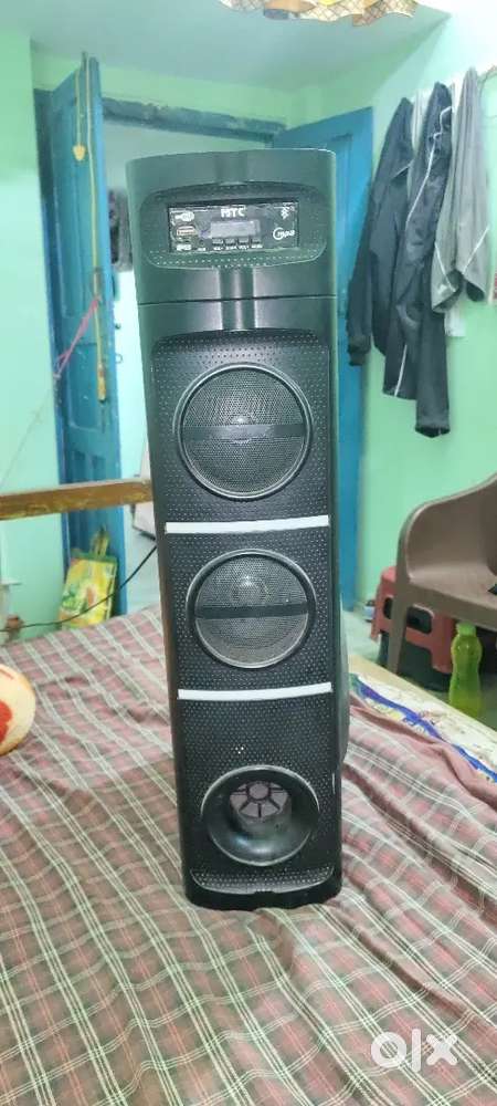 Sell my audio speaker home sound