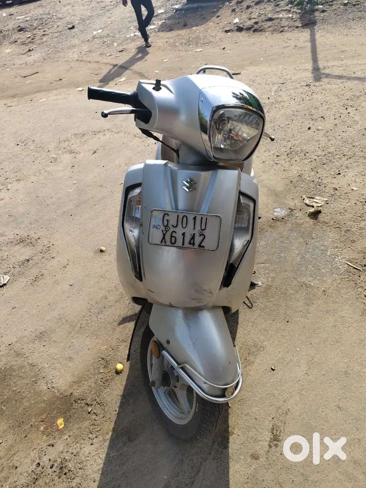 Sell my access