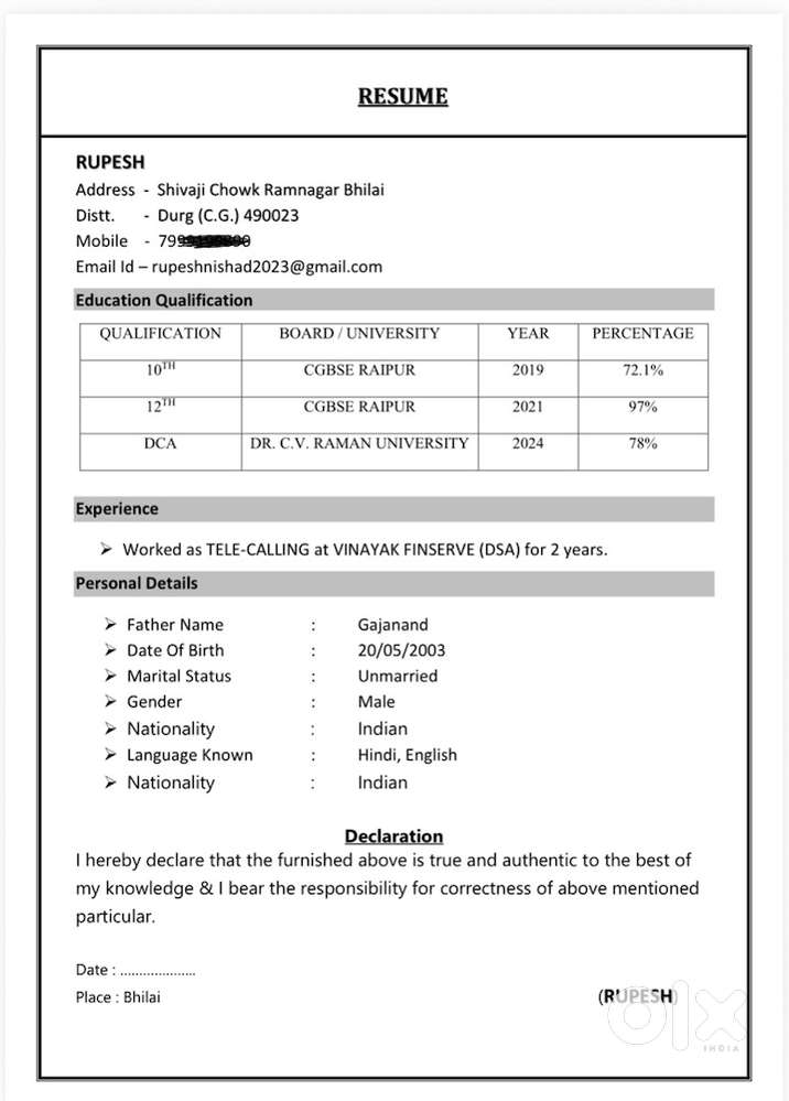 Job ki need hain merko kam chahiye