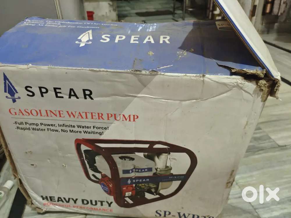 Petrol water motor pump