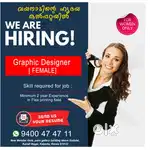 Female Graphic designer vacancy in kalpetta, wayanad, minimum 1yr exp