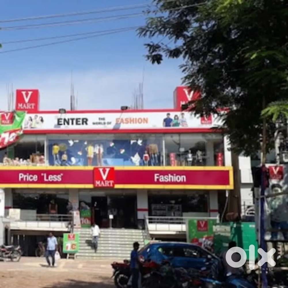 V - MART MALL लड़के तथा लड़कियों की आवश्यकता हैं।