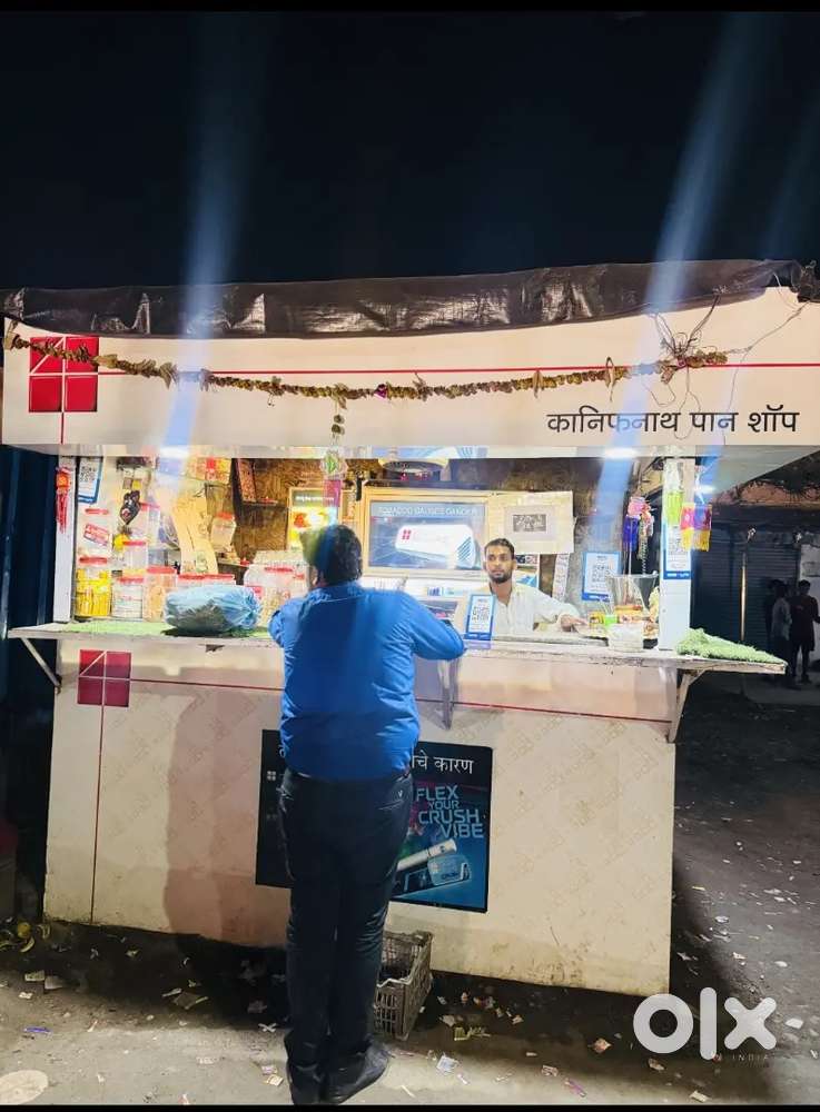 Shop for sell 8/6 double door shop