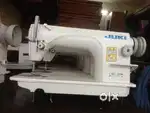 Tailoring Machine